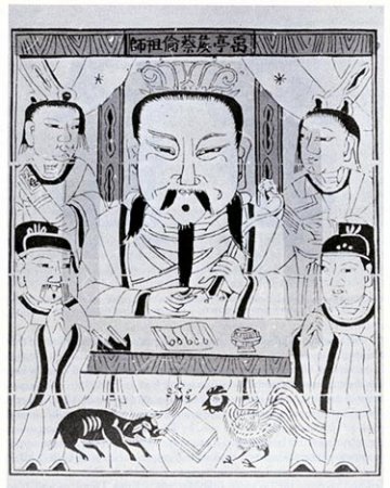 An ancient depiction of Chinese inventor Cai Lun